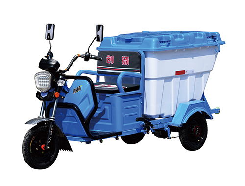 <b>ZXBJ-3保洁车</b>