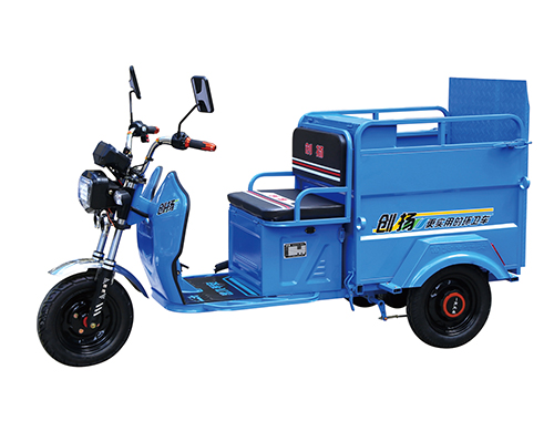 ZXFL-3垃圾分类车