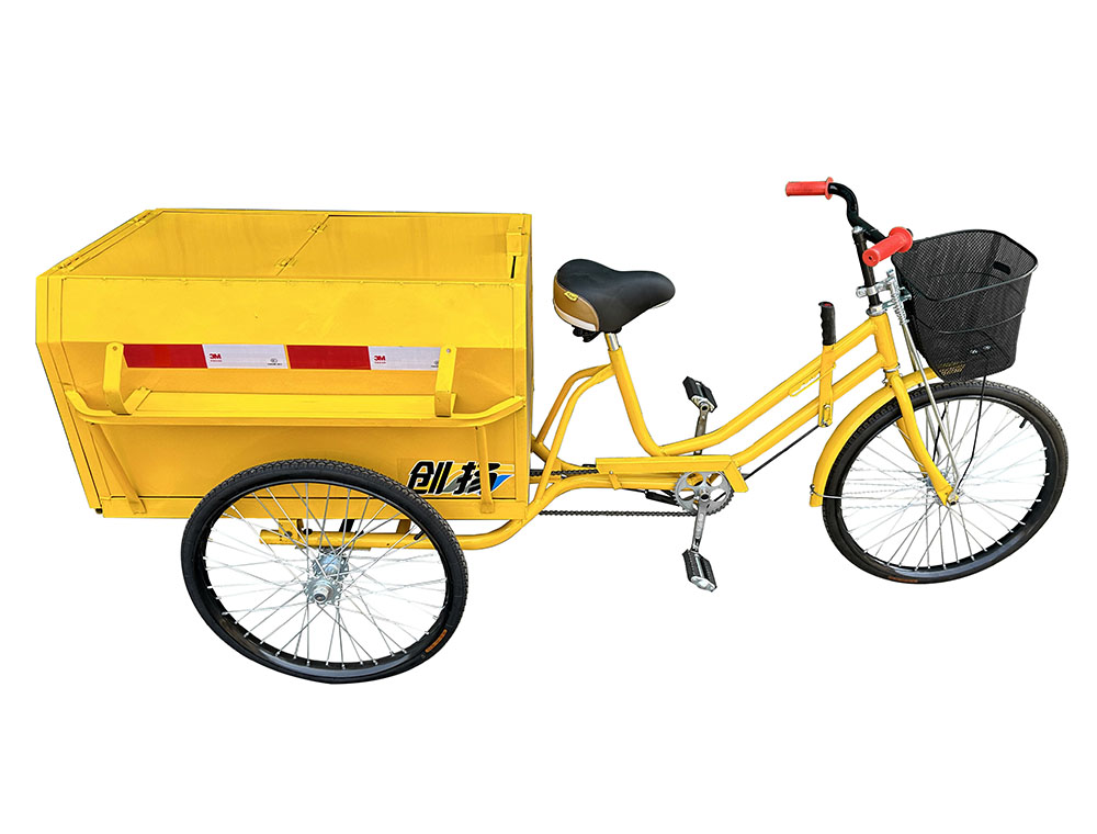 ZXJT-1脚踏保洁车