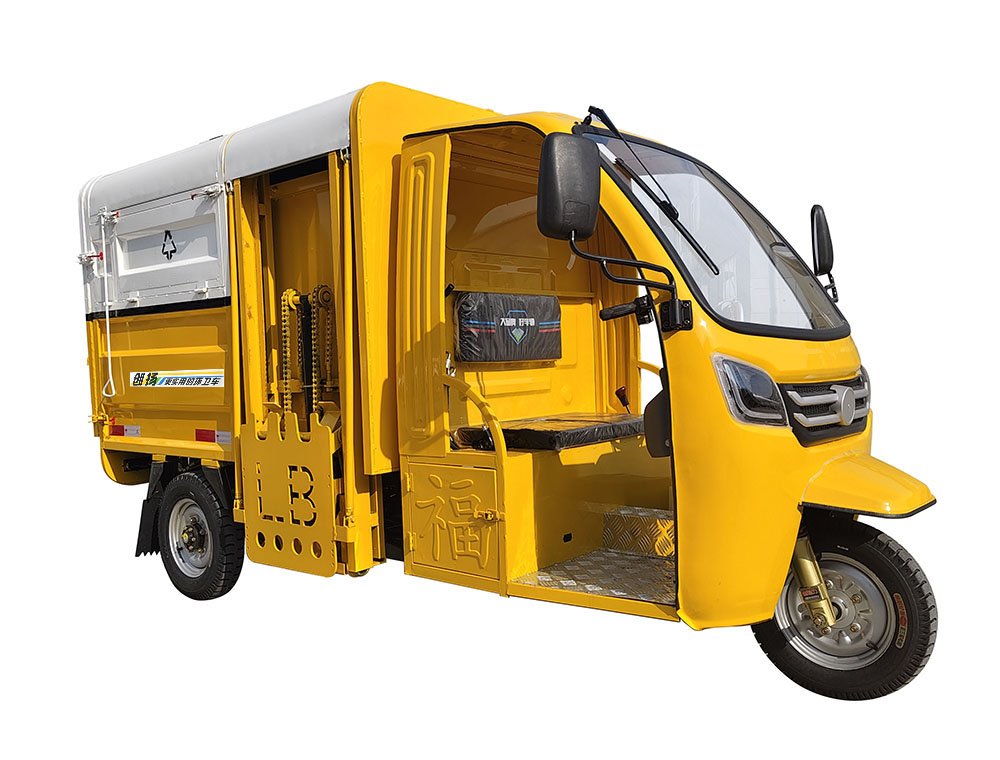 <b>ZXGT-1挂桶车</b>