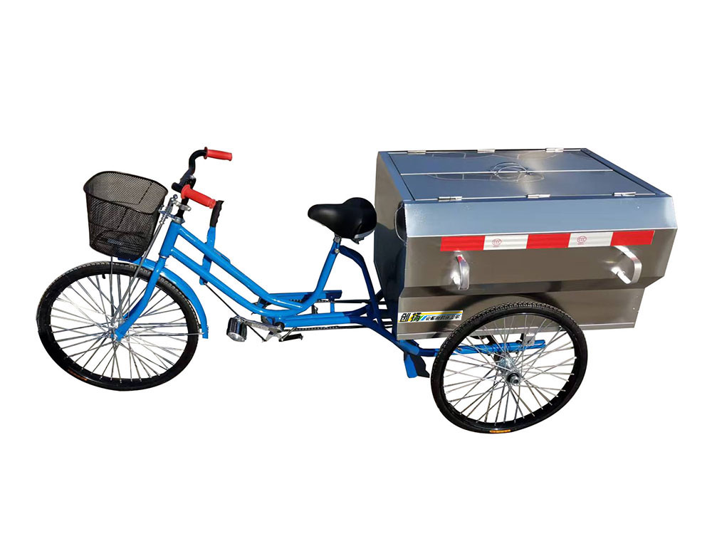 ZXJT-3脚踏保洁车