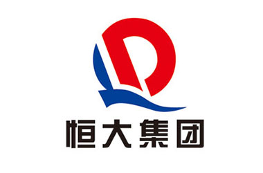恒大集团