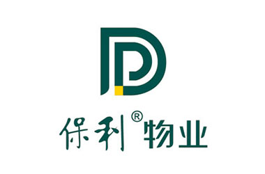 保利物业